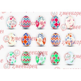 Готова фотодекорация за мъфини и дребни сладки - Великден 5